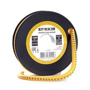 Кабель-маркер "N" для провода сеч.2,5мм2 STEKKER CBMR25-N , желтый, упаковка 1000 шт