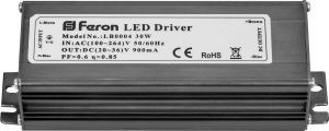Трансформатор электронный для светодиодного чипа 25W DC(20-36V) (драйвер), LB0004