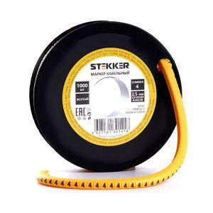 Кабель-маркер "4" для провода сеч.1,5мм2 STEKKER CBMR15-4 , желтый, упаковка 1000 шт