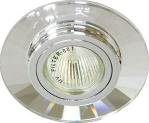 Светильник потолочный, MR11 G4 серебро, серебро, 8130-2