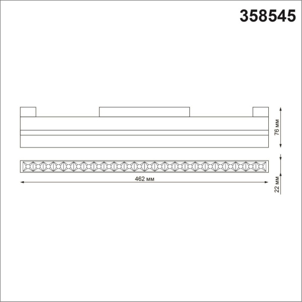 358545 SHINO NT21 048 черный Трековый светильник для низковольного шинопровода IP20 LED 4000K 24W 48V FLUM фото в интернет магазине Супермаркет света