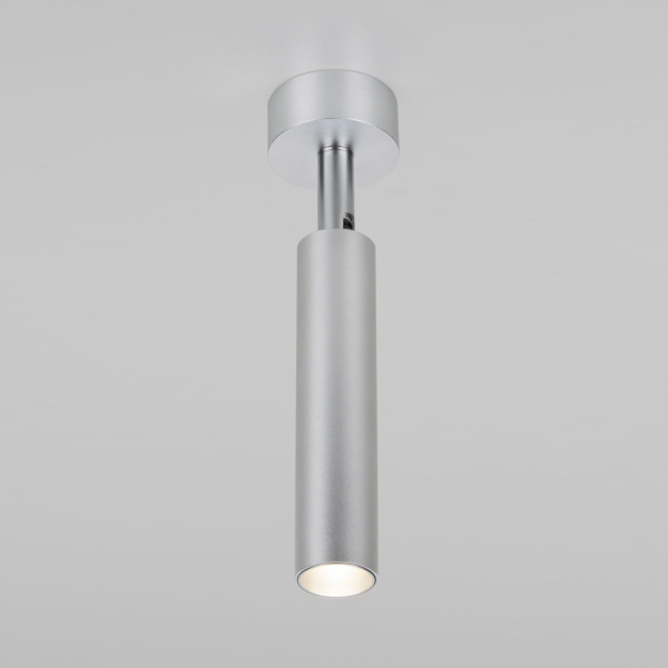 Diffe светильник накладной серебряный 5W 4200K (85268/01) 85268/01 фото в интернет магазине Супермаркет света