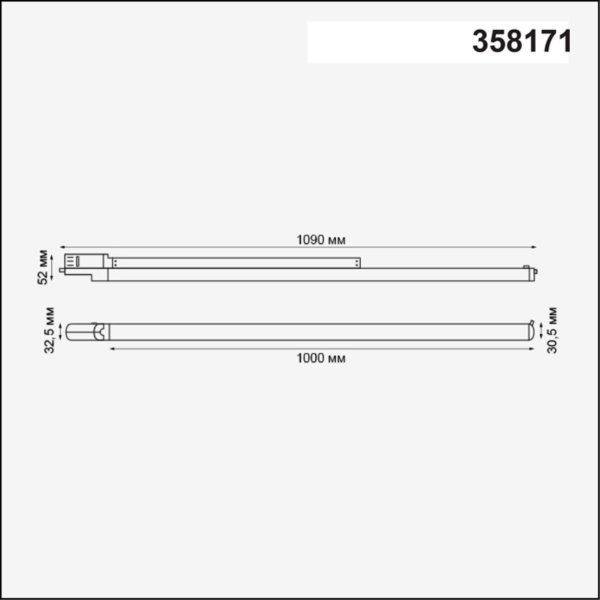 358171 PORT NT19 107 белый Трехфазный трековый светодиодный светильник IP20 LED 4000K 30W ITER фото в интернет магазине Супермаркет света