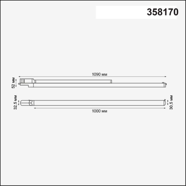 358170 PORT NT19 107 черный Трехфазный трековый светодиодный светильник IP20 LED 4000K 30W ITER фото в интернет магазине Супермаркет света