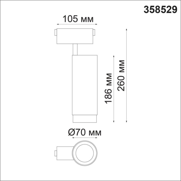 358529 SHINO NT21 061 черный Трековый светильник для низковольного шинопровода IP20 LED 4000K 30W 48V KIT фото в интернет магазине Супермаркет света