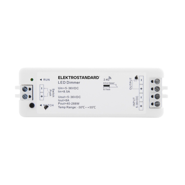 Контроллер для светодиодной ленты 12/24V Dimming для ПДУ RC003 95005/00 фото в интернет магазине Супермаркет света