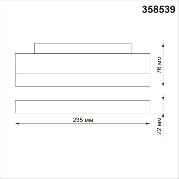 358539 SHINO NT21 048 черный Трековый светильник для низковольного шинопровода IP20 LED 4000K 12W 48V FLUM фото в интернет магазине Супермаркет света