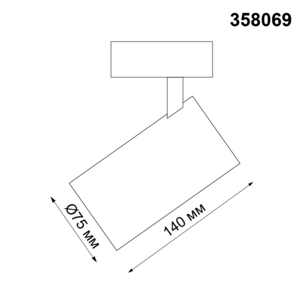 358069 SHINO NT19 031 черный Трековый светильник для низков.шинопровода IP20 LED 4000К 20W 24V KIT фото в интернет магазине Супермаркет света