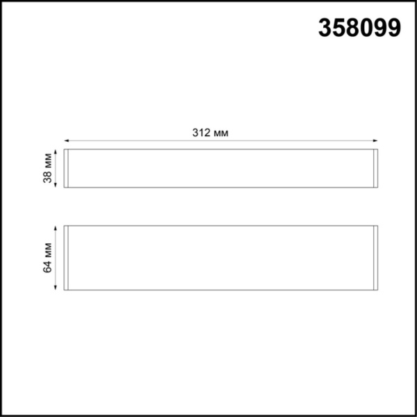 358099 OVER NT19 142 черный Линейный светильник IP20 LED 4000K 6W 24V RATIO фото в интернет магазине Супермаркет света