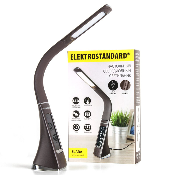 Настольный светодиодный светильник Elara коричневый TL90220 фото в интернет магазине Супермаркет света