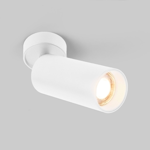 Diffe светильник накладной белый 10W 4200K (85252/01) 85252/01 фото в интернет магазине Супермаркет света