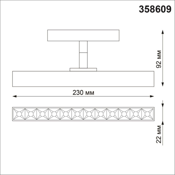 358609 SHINO NT21 045 белый Трековый светильник для низковольного шинопровода IP20 LED 4000K 12W 48V FLUM фото в интернет магазине Супермаркет света