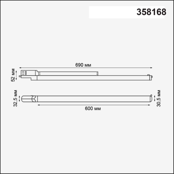 358168 PORT NT19 107 черный Трехфазный трековый светодиодный светильник IP20 LED 4000K 20W ITER фото в интернет магазине Супермаркет света
