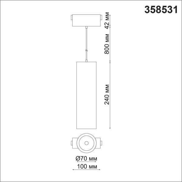 358531 SHINO NT21 059 черный Трековый светильник для низковольного шинопровода, длина провода 1м IP20 LED 4000K 30W 48V KIT фото в интернет магазине Супермаркет света