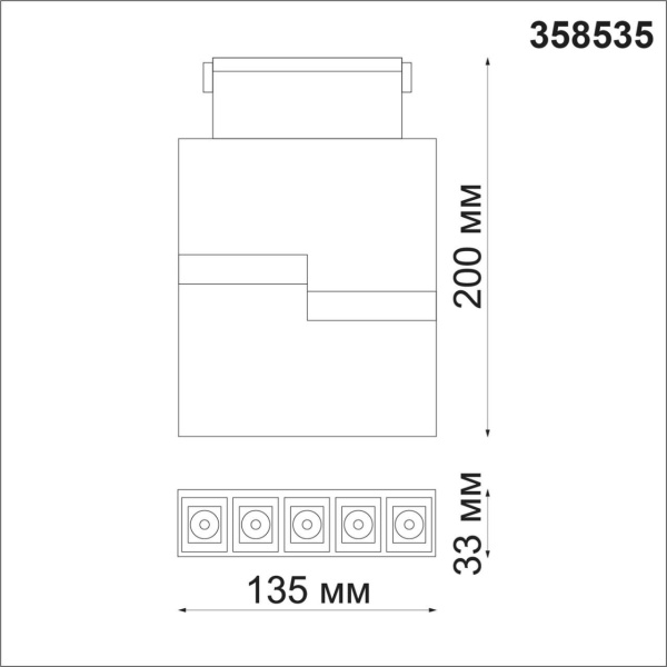 358535 SHINO NT21 061 черный Трековый светильник для низковольного шинопровода IP20 LED 4000K 12W 48V KIT фото в интернет магазине Супермаркет света