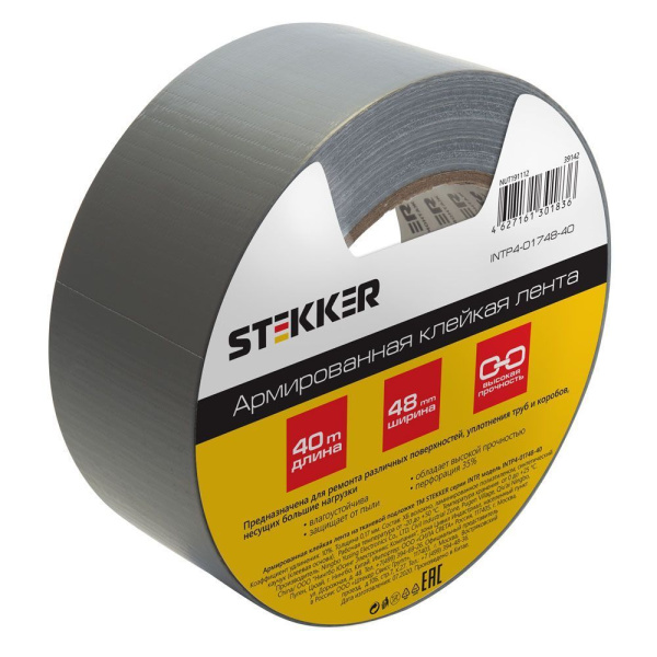 Армированная клейкая лента STEKKER INTP4-01748-40 0,17*48 мм, 40м, на тканевой основе фото в интернет магазине Супермаркет света