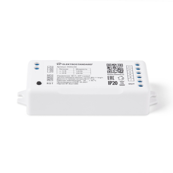 Контроллер для светодиодных лент RGB 12-24V Умный дом 95002/00 фото в интернет магазине Супермаркет света