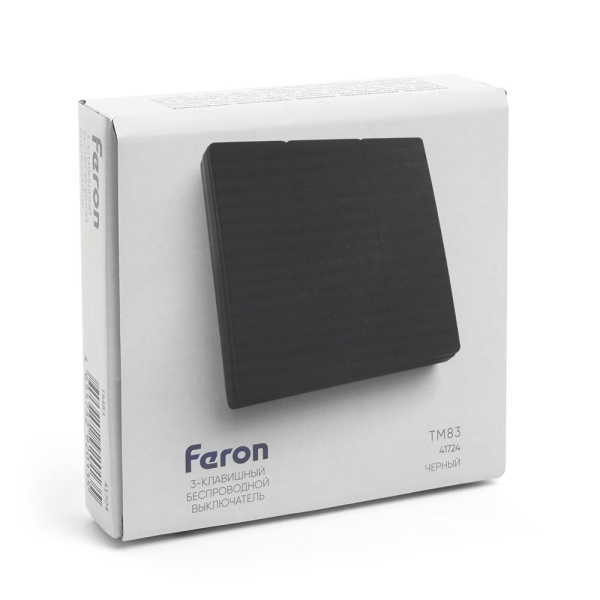 Выключатель беспроводной FERON TM83, 230V, 500W, трехклавишный, черный фото в интернет магазине Супермаркет света