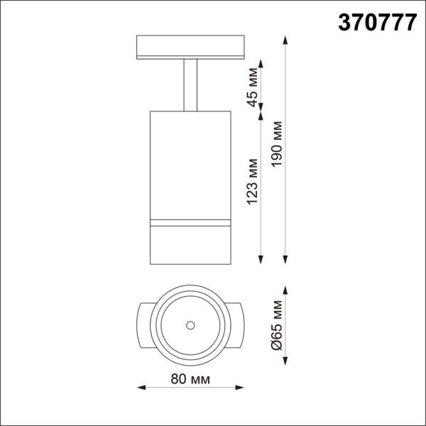 370777 PORT NT21 124 черный Светильник трековый однофазный трехжильный IP20 GU10 9W 235V ELINA фото в интернет магазине Супермаркет света
