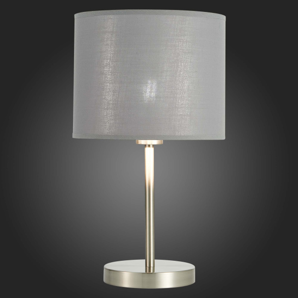 SLE300514-01 Прикроватная лампа Никель/Серый, Серебристый E27 1*40W BRESCIA фото в интернет магазине Супермаркет света