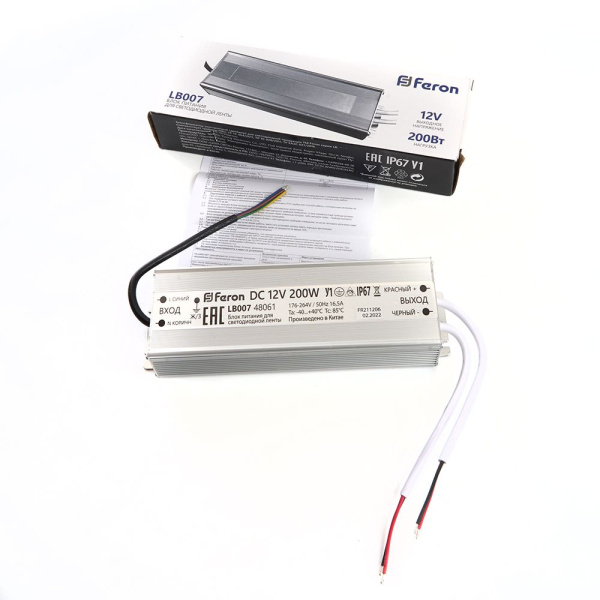 Трансформатор электронный для светодиодной ленты 150W 12V IP67 (драйвер), LB007 фото в интернет магазине Супермаркет света