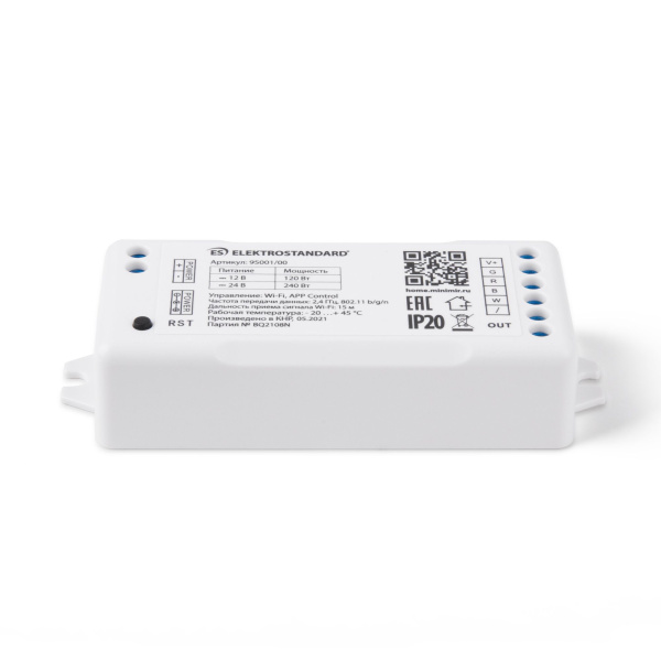 Контроллер для светодиодных лент RGBW 12-24V Умный дом 95001/00 фото в интернет магазине Супермаркет света