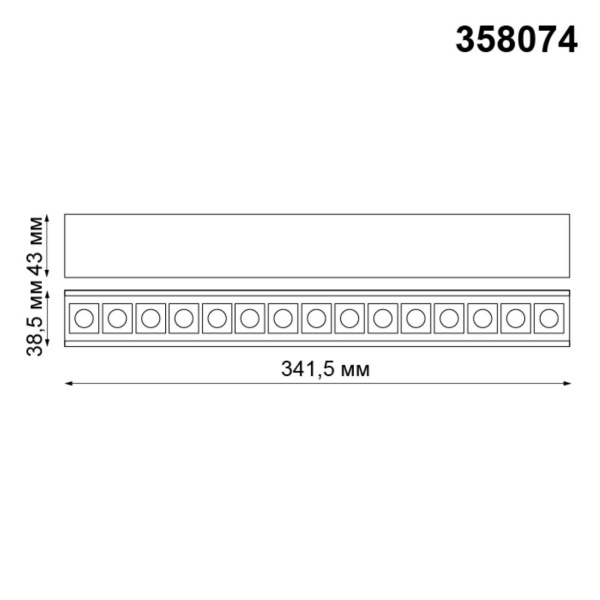 358074 SHINO NT19 031 черный Трековый светильник для низков.шинопровода IP20 LED 4000К 20W 24V KIT фото в интернет магазине Супермаркет света