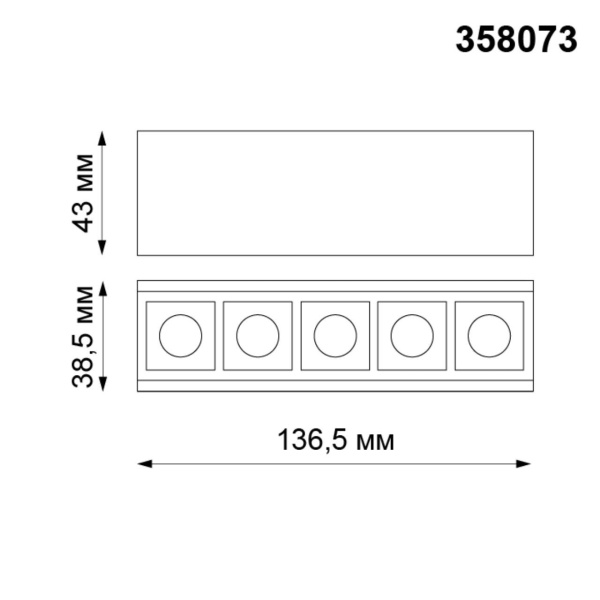 358073 SHINO NT19 031 черный Трековый светильник для низков.шинопровода IP20 LED 4000К 10W 24V KIT фото в интернет магазине Супермаркет света