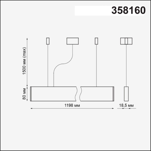 358160 OVER NT19 176 черный Подвесной светильник IP20 LED 4000K 40W 220-240V ITER фото в интернет магазине Супермаркет света