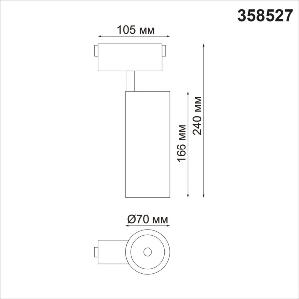 358527 SHINO NT21 061 черный Трековый светильник для низковольного шинопровода IP20 LED 4000K 30W 48V KIT фото в интернет магазине Супермаркет света
