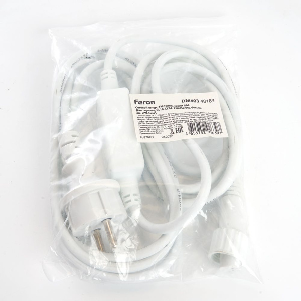 Сетевой шнур для гирлянд 3м, 2*0,5мм2, IP44, белый, DM403 фото в интернет магазине Супермаркет света