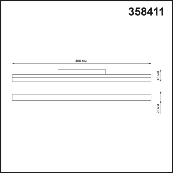 358411 SHINO NT20 057 белый Трековый светильник для низков. шинопровода IP20 LED 4000K 24W 48V FLUM фото в интернет магазине Супермаркет света