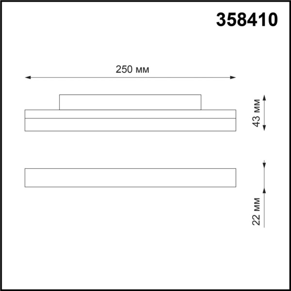 358410 SHINO NT20 057 черн Трековый светильник для низков. шинопровода IP20 LED 4000K 12W 48V FLUM фото в интернет магазине Супермаркет света