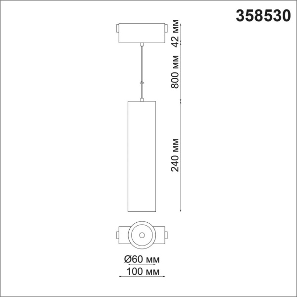 358530 SHINO NT21 059 черный Трековый светильник для низковольного шинопровода, длина провода 1м IP20 LED 4000K 15W 48V KIT фото в интернет магазине Супермаркет света