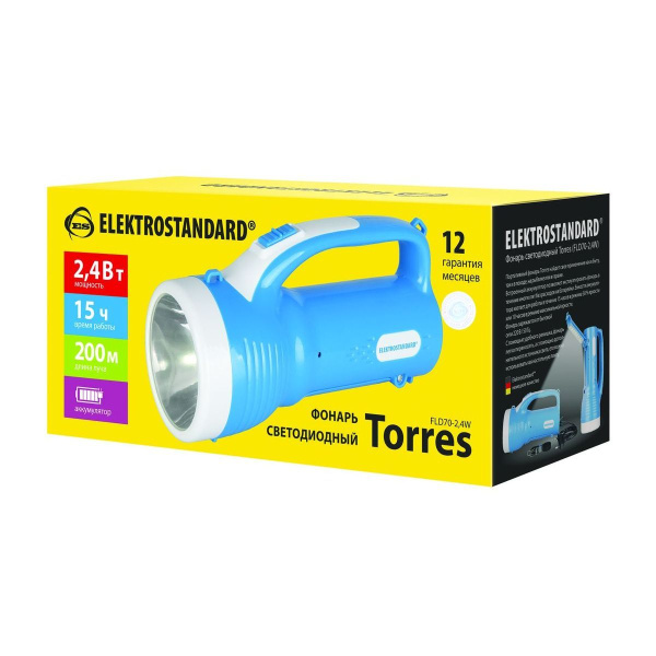 Ручной светодиодный фонарь Torres фото в интернет магазине Супермаркет света