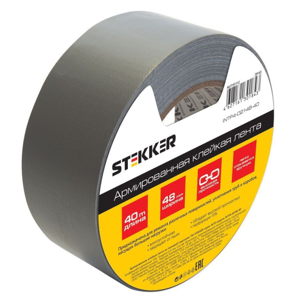 Армированная клейкая лента STEKKER INTP4-02148-40  0,21*48 мм, 40м, на тканевой основе фото в интернет магазине Супермаркет света