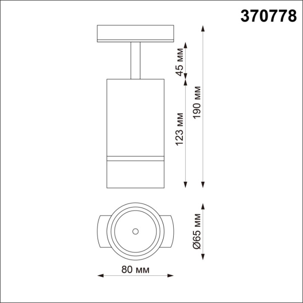 370778 PORT NT21 124 белый Светильник трековый однофазный трехжильный IP20 GU10 9W 235V ELINA фото в интернет магазине Супермаркет света